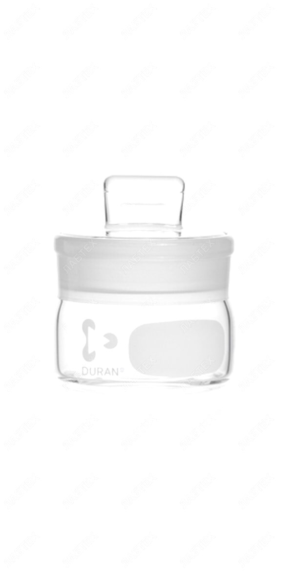 Стаканчик для взвешивания DWK (Schott Duran) СН-15 мл 38*30